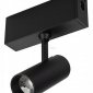 Модульный светильник Arlight CLIP-38-SPOT-R146-6W Warm3000 (BK, 24 deg, 24V) 026841