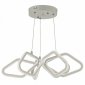Подвесной светильник Arti Lampadari Angelo Angelo L 1.5.55.05 G