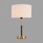 Интерьерная настольная лампа Lumion Irisa 8358/1T