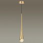 Подвесной светильник Odeon Light Gota 4278/1