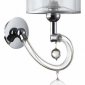 Бра Maytoni Bubble Dreams MOD603-01-N