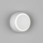 Настенный светильник DesignLed MUN GW-6100-5-WH-WW