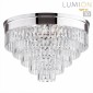 Потолочная люстра Lumion Zaha 8266/8C