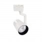 Трековый светодиодный светильник (UL-00005923) Volpe ULB-Q274 25W/4000K WHITE