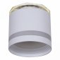 Точечный светильник Reluce 53001-9.5-001LD GX53+LED3W WT