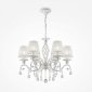 Подвесная люстра Maytoni Grace ARM247-06-G