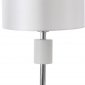 Настольная лампа Crystal Lux Maestro LG1 Chrome