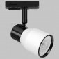 Трековый светильник Imex Simple IL.0010.0019-WBK