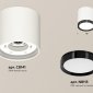 Точечный светильник Ambrella light Techno Spot XS8141002