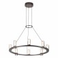 Подвесной светильник Odeon Light Defance 7143/55L