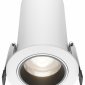 Встраиваемый светильник Maytoni Technical FOCUS LED DL125-L12-4K-W