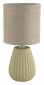 Настольная лампа Lumion County Asela 8160/1T