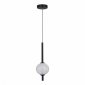 Подвесной светильник ST-Luce Peek SL6120.403.01