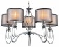 Подвесная люстра Moderli Dark V2585-5P