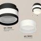 Точечный светильник Ambrella light Techno Spot XS8420001