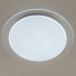 Накладной светильник Citilux Спутник CL734330G