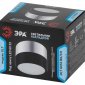 Накладной светильник ЭРА OL7 GX53 BK/CH Б0048531