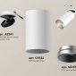 Точечный светильник Ambrella light Techno Spot XM6322203